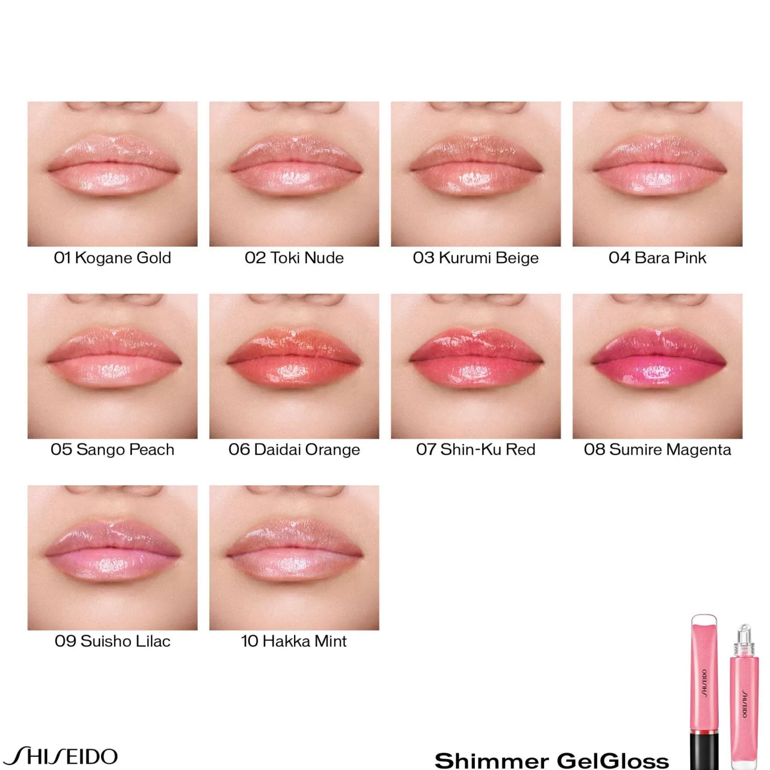 Shiseido Crystal Gelgloss Shimmer